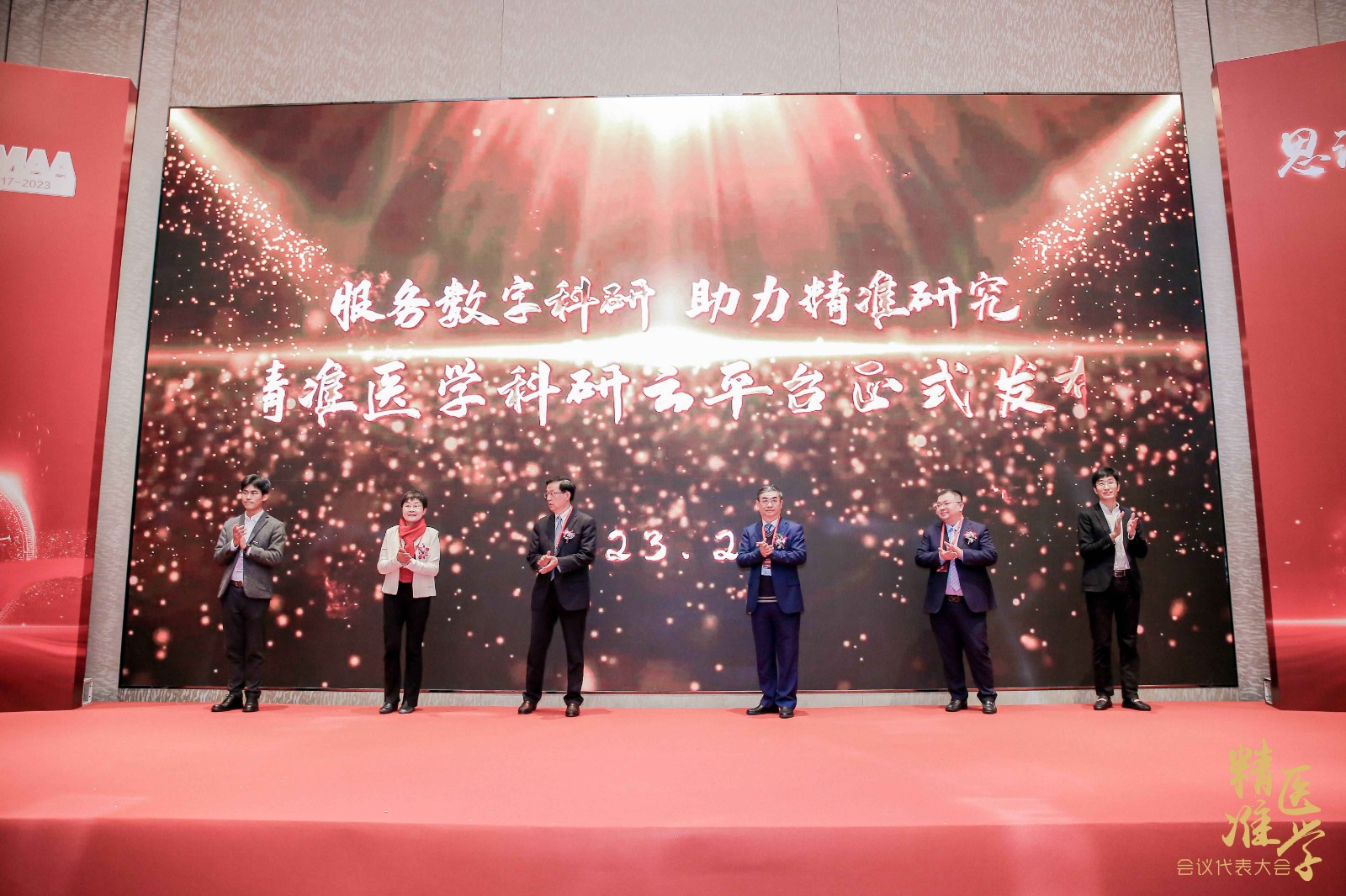 1676857334370064.jpg MIN6086(1).jpg