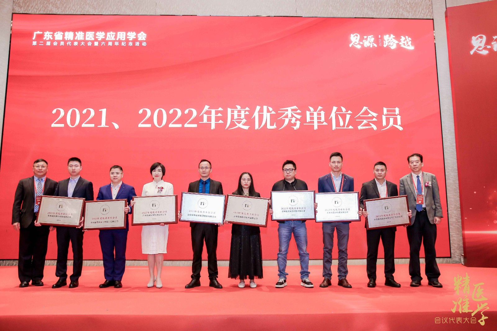 1676857409362136.jpg MIN6180(1).jpg