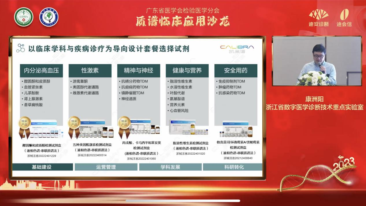 1676945616437971.png 图片14.png