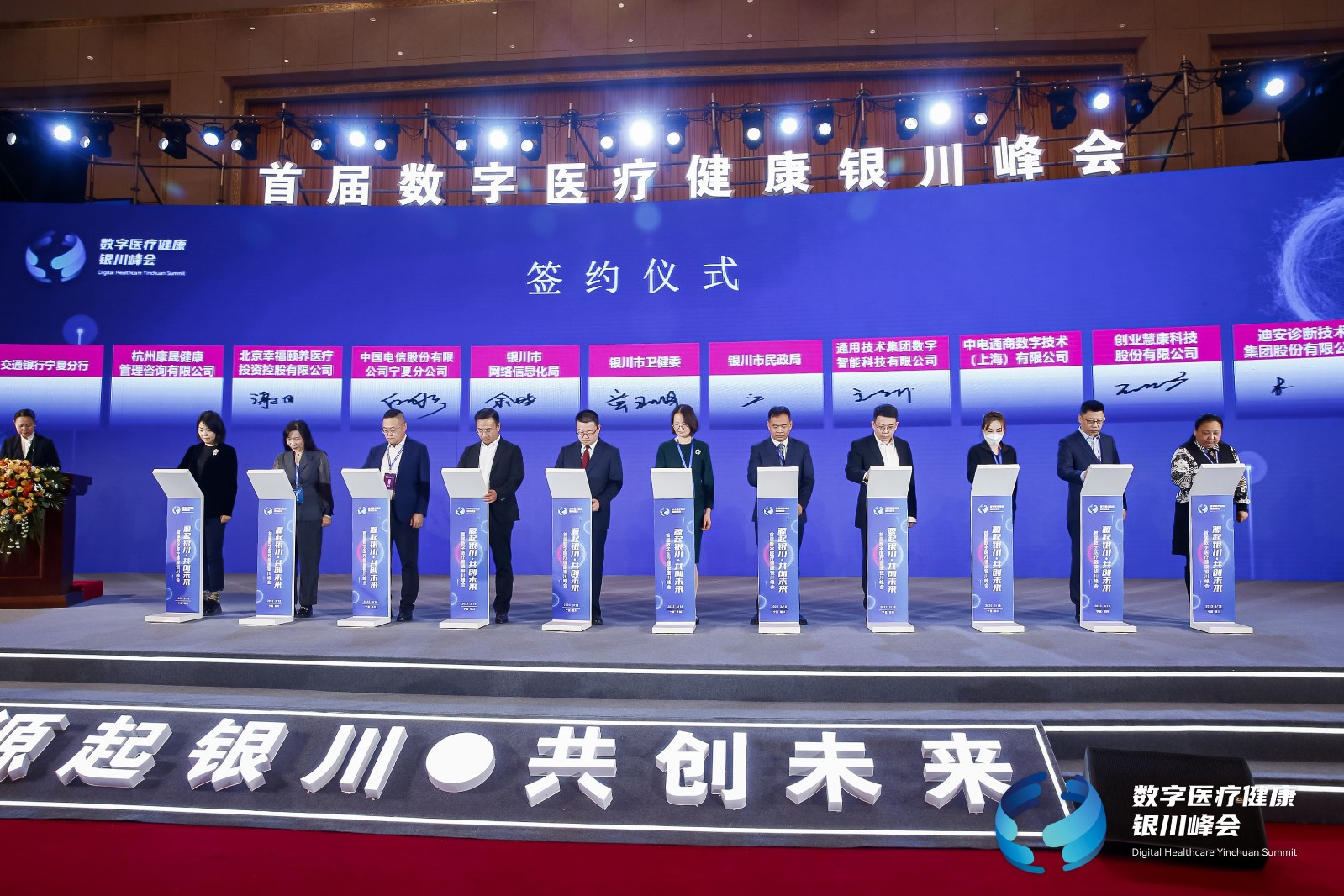 1679533966803909.jpg Y7H2736(1).jpg