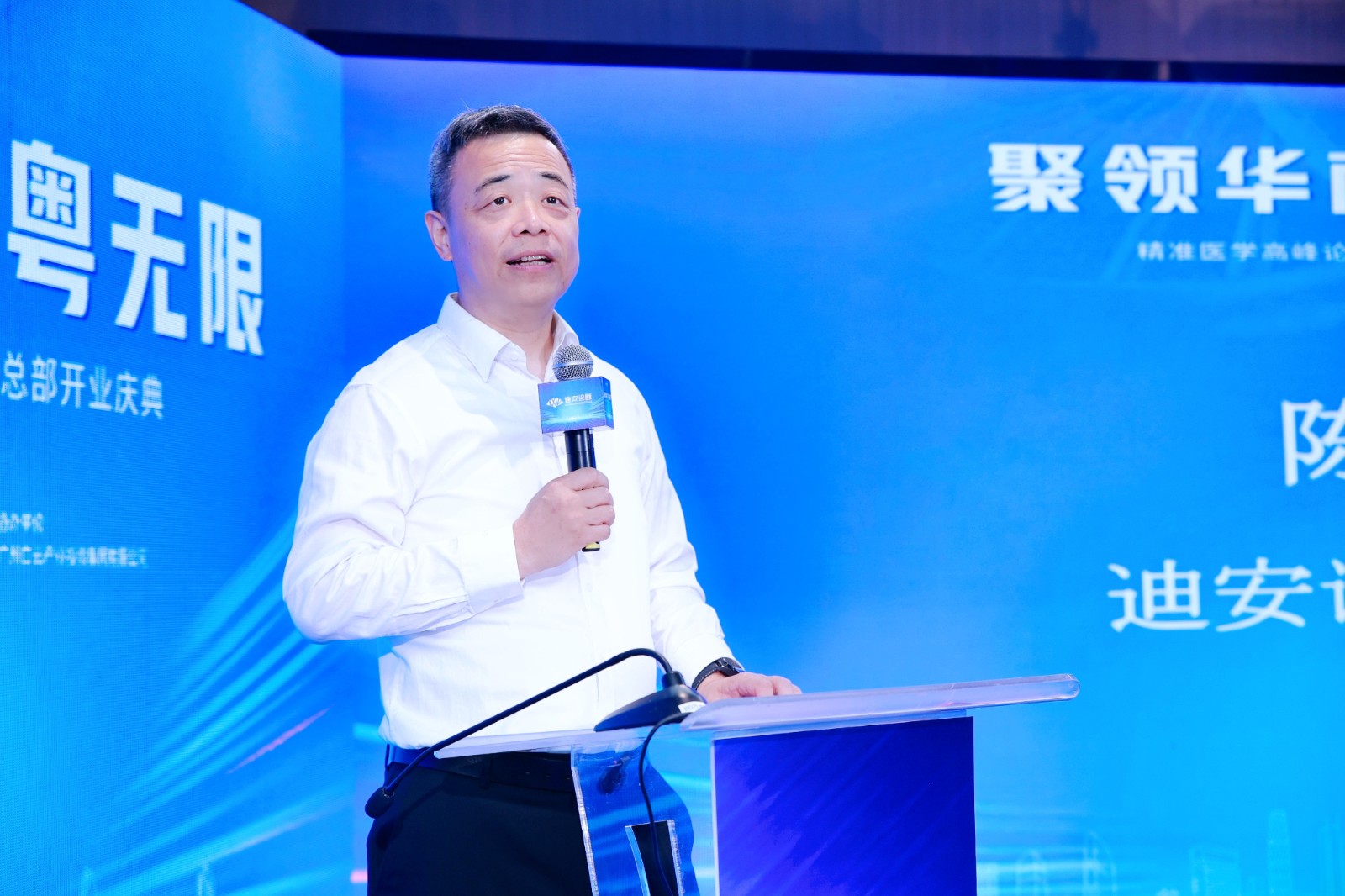 3 �ŵ�88������վ���³��º����´�.JPG