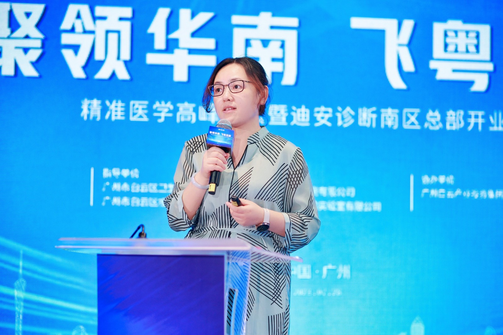 8 �ŵ�88������վ��׼��Ʒ����˾��������������.jpg