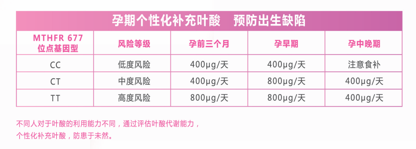 1694061061942313.png 微信图片_20230907122904.png