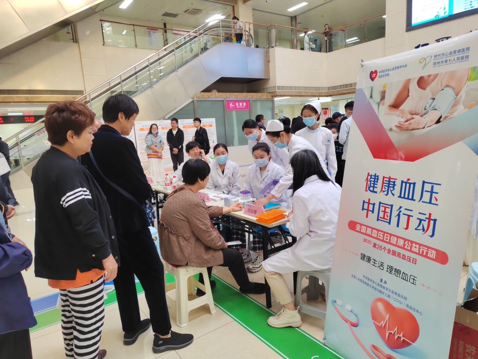 1696924031359849.jpg 5ymm1vt7345x5zav435203lrj_0.jpg