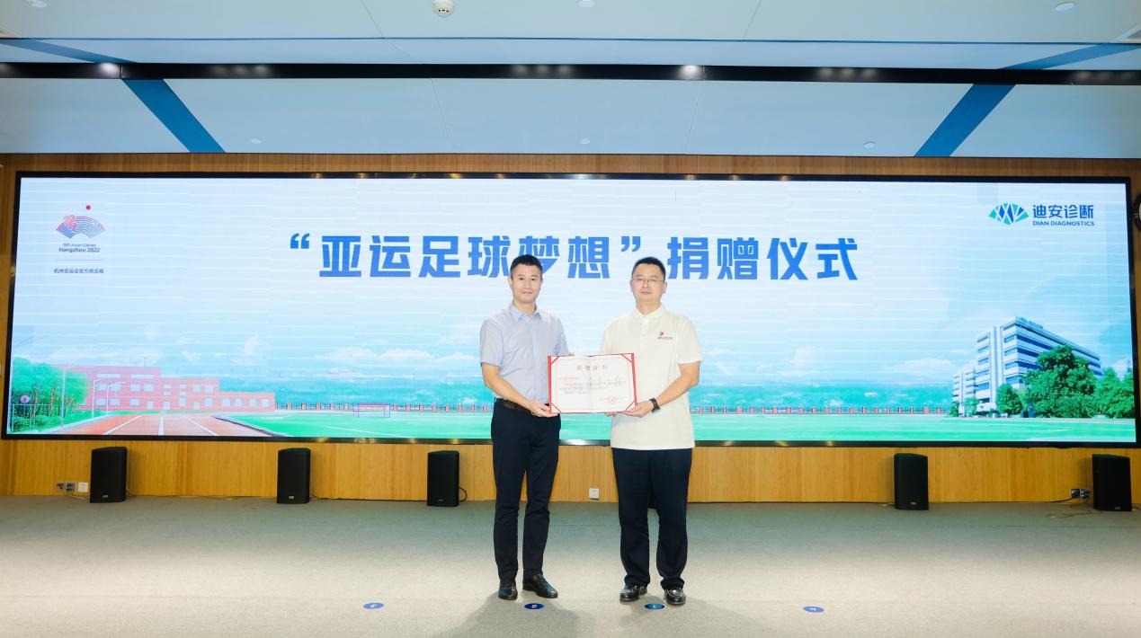 1696925518290476.png ͼƬ2.png