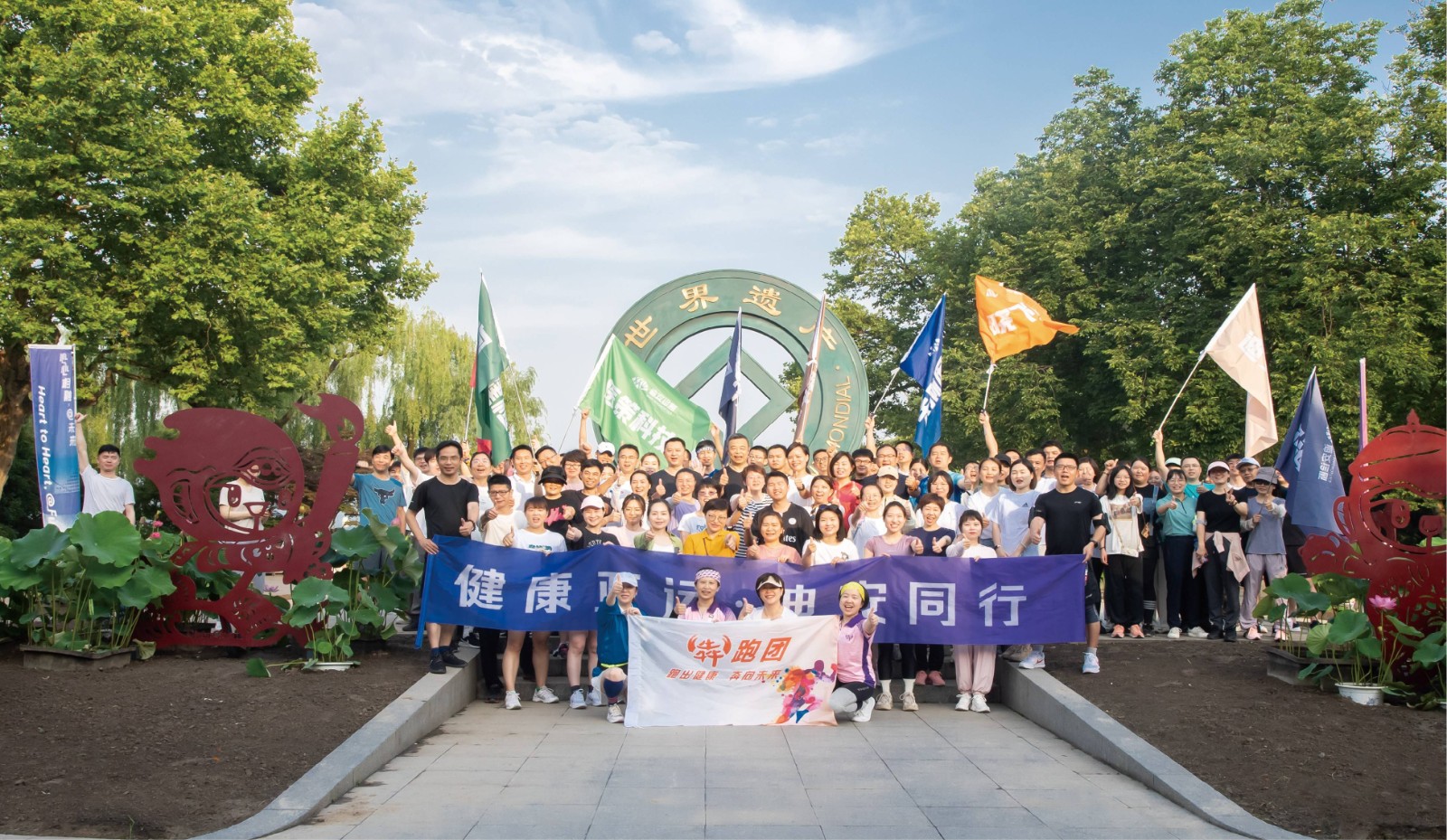 1696925627163809.jpg Î÷ºþºÏÓ°.jpg