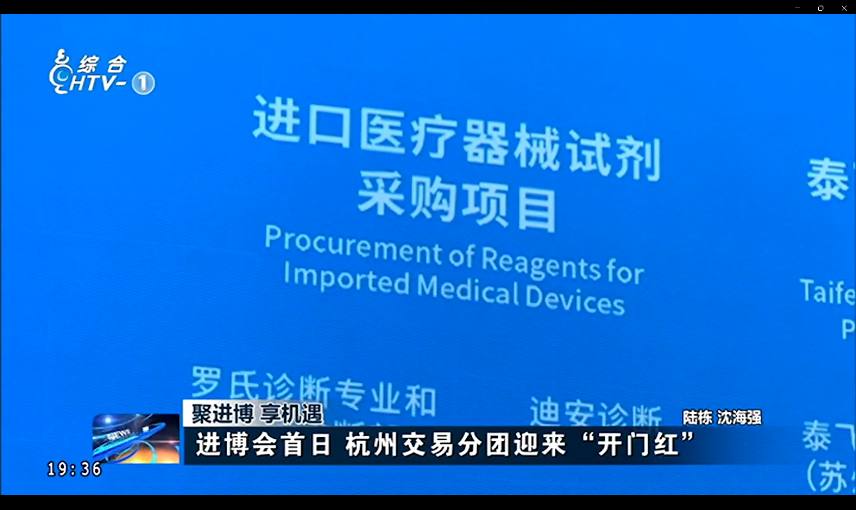 1699512170186396.png 签约大屏(1).png