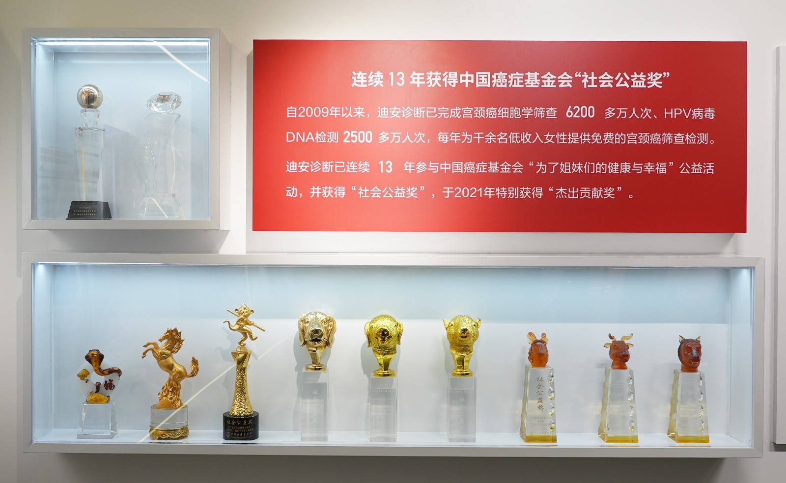 1715751083259325.jpg 奖项(1).jpg