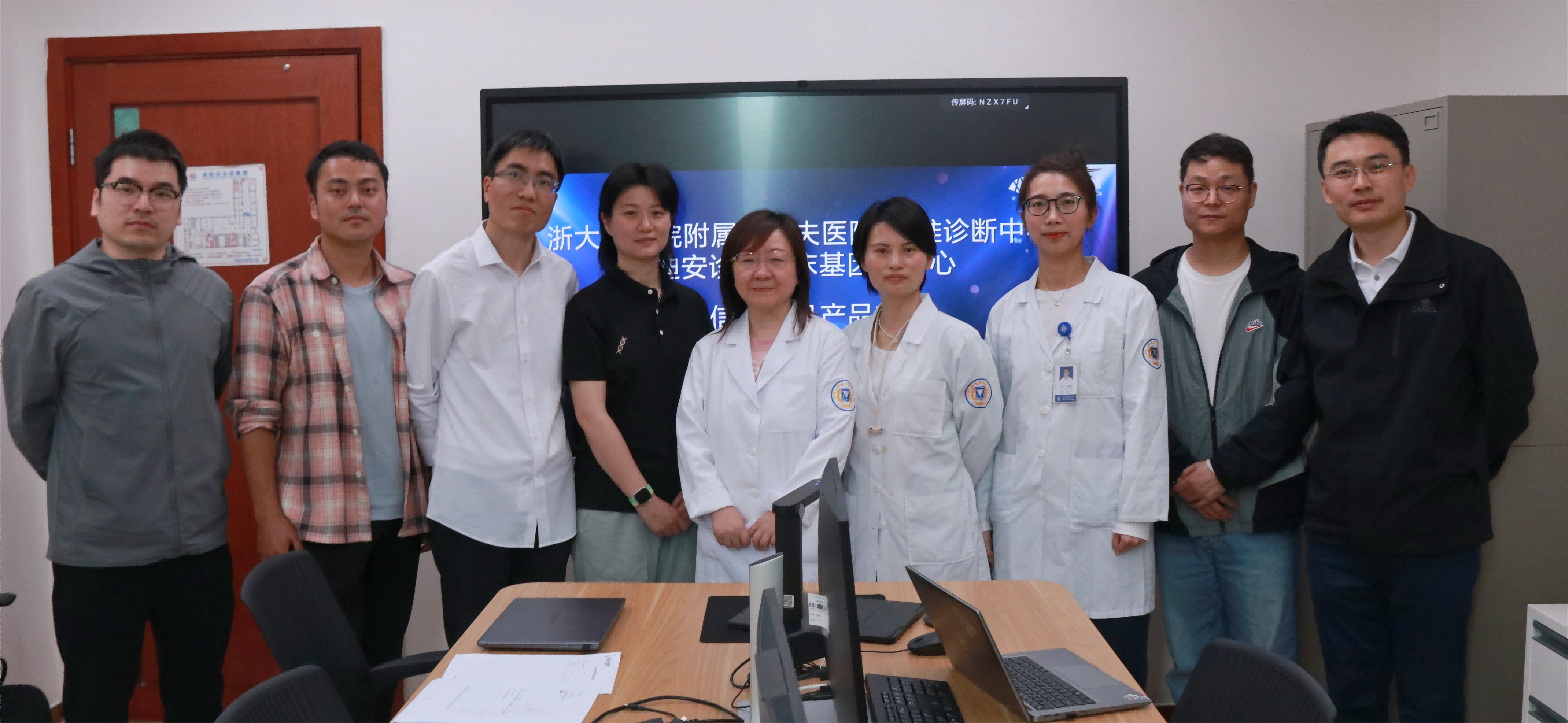 1716342244218422.png ͼƬ 1_¸±±¾(1)(1).png