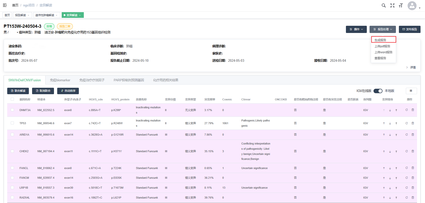 1716342330861912.png ͼƬ 3.png