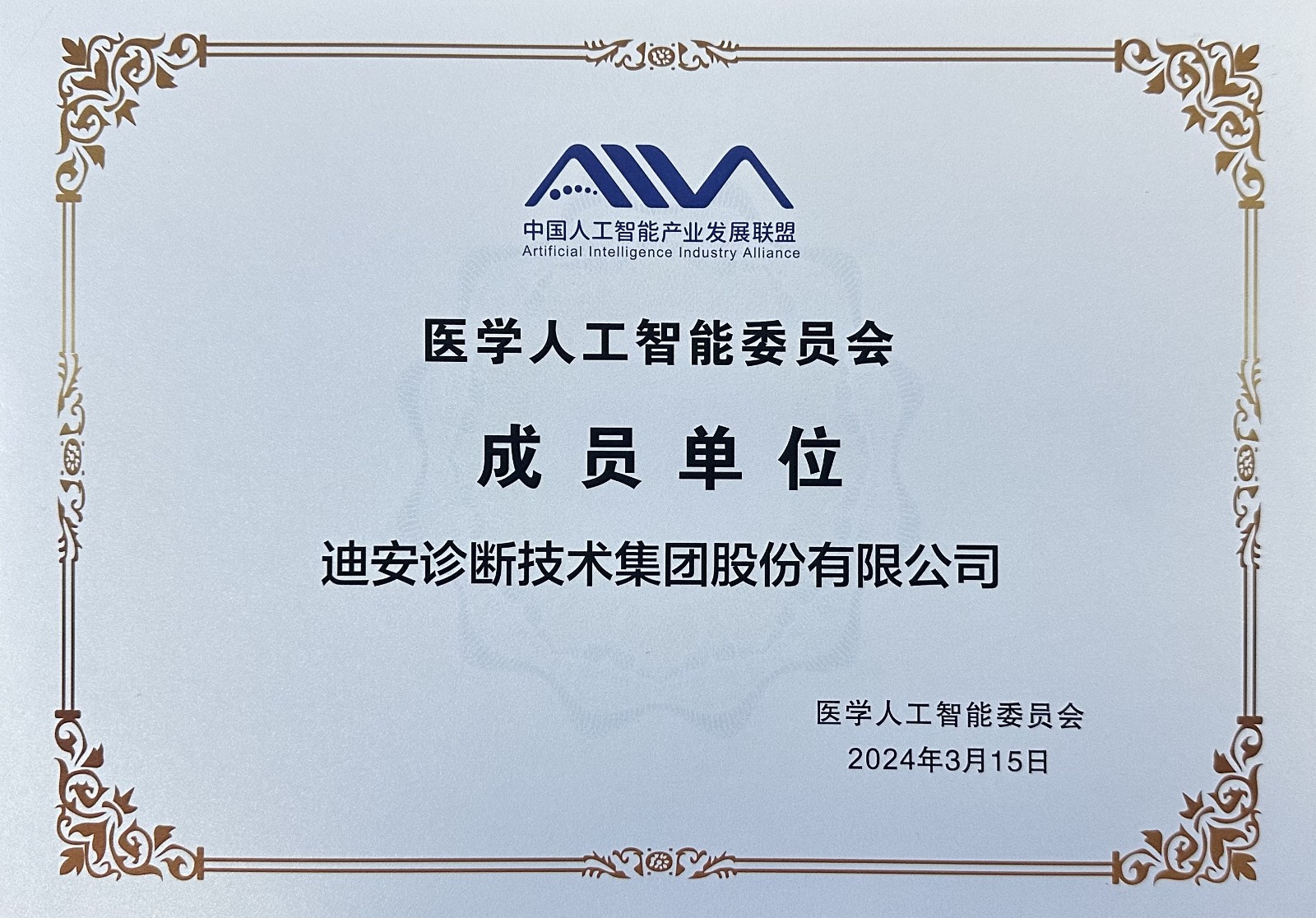 1716960526910971.jpg ·âÃæÍ¼.jpg