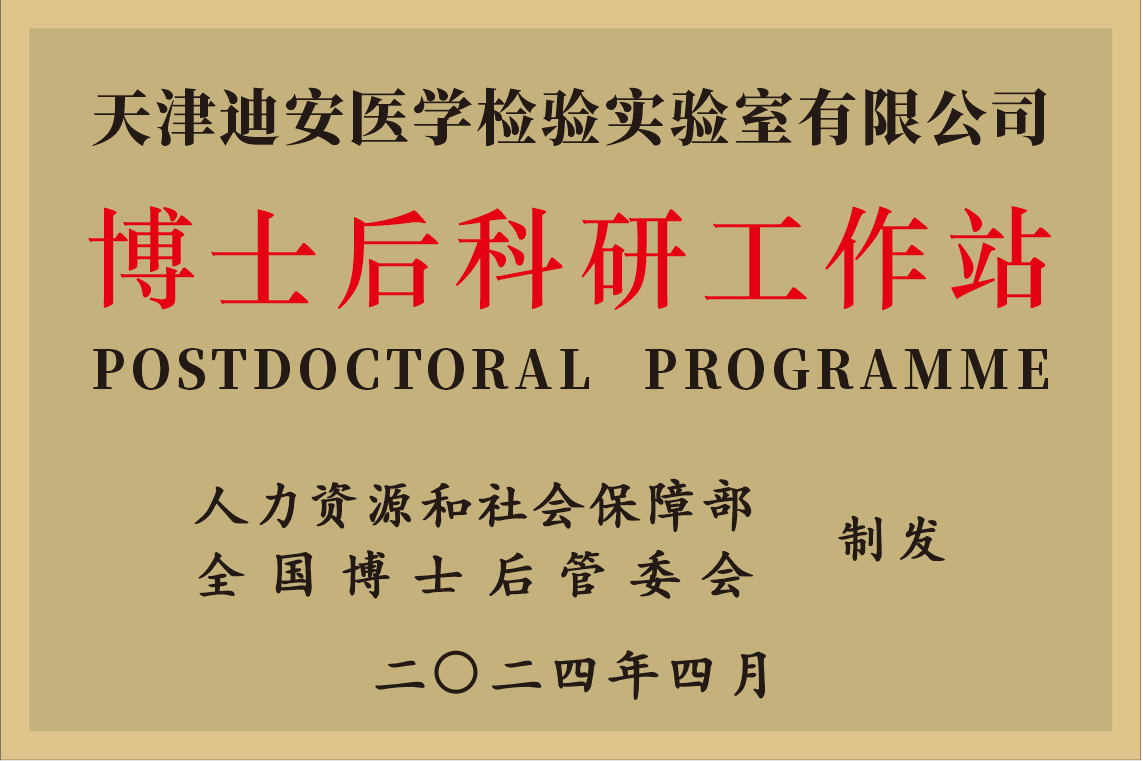 1718261659280056.png 图片1.png