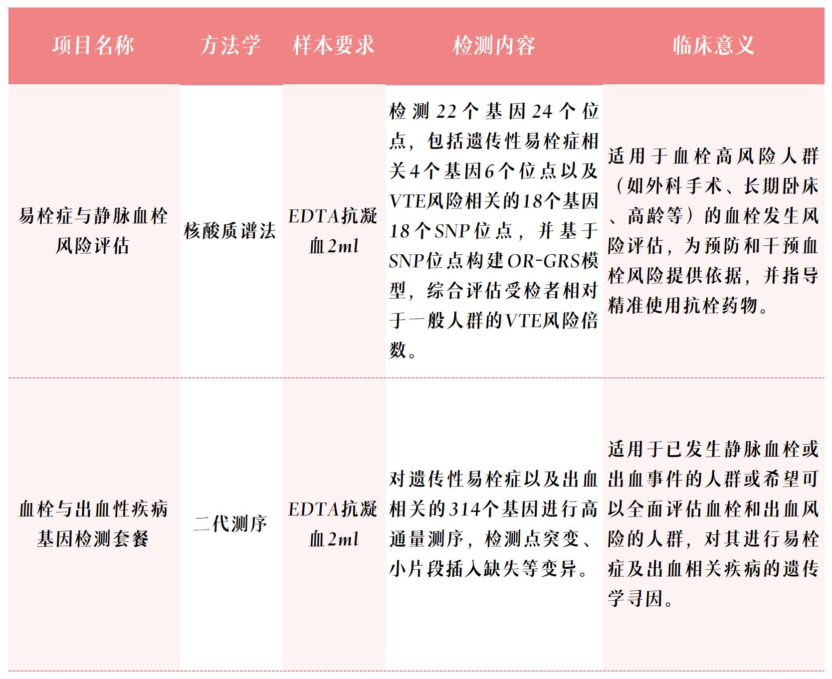 Ŀ_Sheet2.jpg